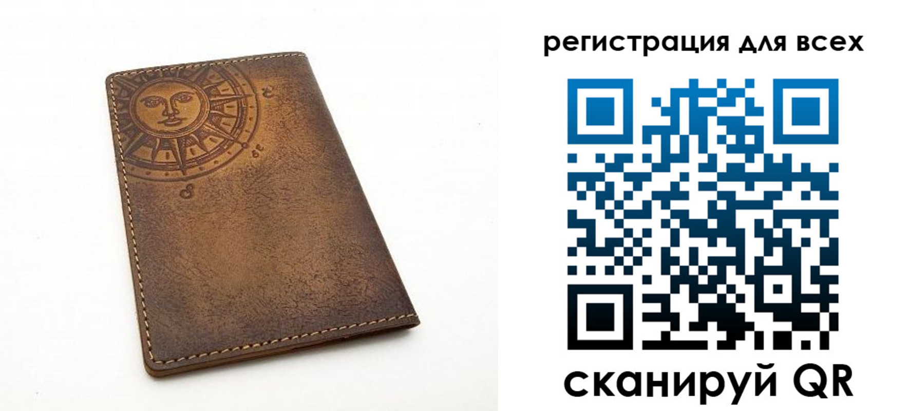 пропишу в квартире в Сатке